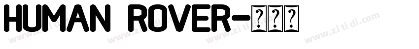 human rover字体转换